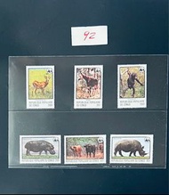 熊貓嘜郵票（92-96）