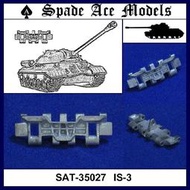 ~年終促銷~ Spade Ace SAT-35027 1/35 蘇聯 IS-3 坦克金屬履帶