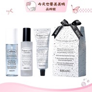 Korea BIBIANG Fabric Mist Body Hand Cream Gift Set Perfume Moisturizing Cream- [Meimei Duck Flagship