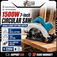 【ZORO 5806B Circular Saw】1400W 7 1/4" (185mm) Professional Wood & Plastic Cutting Saw Machine  大功率圆锯