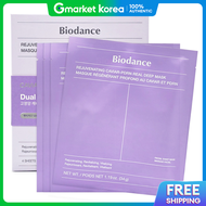 Biodance | Biodance Rejuvenating Caviar Pdrn Real Deep Mask 4 Sheets