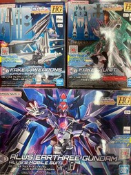 阿魯斯地球叄高達 + 偽ν高達、武器 HG Alus Eaethree Gundam+Fake V Unit & Weapons