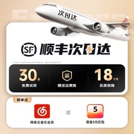 KINYO | ลำโพงไร้สายเสียงดังสำหรับครู