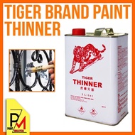 TIGER BRAND Thinner Solvent 3 Liter Thinner Paint Remover High Quality Minyak Tina Cap Harimau