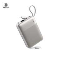 Remax FC-06 Self-contained fast charging cable mobile power 20000mAh