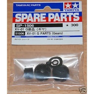 PART TAMIYA XV-01 XV01 G PARTS GEAR 51506