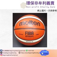 Molten GG6X 6號女子籃球 Molten GG6X No. 6 Women's Basketball