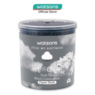 WATSONS Dual Tips Black Cotton Buds With Paper Shaft (100% Pure Cotton) 200s