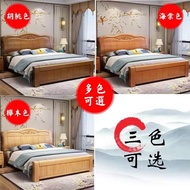 Modern Simple Solid Wood Bed Economical Type 1.8m Double Master Bed 1.5m Chinese Oak Bed
