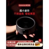 [Youpin] Extra small electric ceramic stove for tea brewing, mini-sized, new high-end model with met