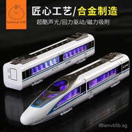 Hot Selling High-Speed Railway Fuxing Alloy Train Model Large Scale Realistic Children's Train Stati