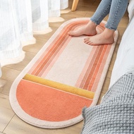 Tomumuda Karpet Kamar Tidur Keset Bulu Oval Bulat Panjang Keset Lantai