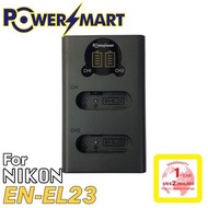 POWERSMART - 代用 Nikon EN-EL23 兩位電池充電器, USB輸入