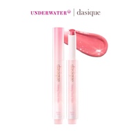 Dasique Melting Candy Balm Romantic Blossom Collection