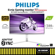 PHILIPS 27M2N8500X 26.5-inch QHD 500Hz QD OLED Evnia Gaming Monitor (3Yrs Philips Warranty)