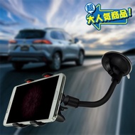 Escape reno 5 CRV POCO X3 Pro i30 xc60 WISH gps Mobile Phone Holder Frame