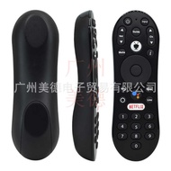 Virtue Suitable for TIVO Stream 4K Voice Remote Control TVIO TV R37023B