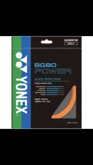 Yonex Badminton BG80 Power String 0.68M (100%Original) BG80P
