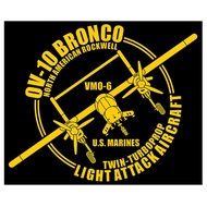 OV-10 Bronco Close Air Support Aircraft Double Lines Cutting Sticker