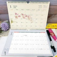 2026 16k Stand Wall Calendar Desk Wall-Mounted Dual-Use 115 Years Memo Itinerary Planning Lunar C Ca