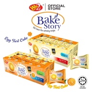 Win Win Bake Story Cake Egg Tart (450g/25g x 16PKTS