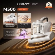 UWANT M500 Mattress Vacuum Cleaner | 13,000Pa Suction | 65°C Hot Air | UV Ultrasonic Mite Removal | 