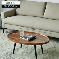 其他品牌 - 北歐簡約現代橢圓形茶几 -胡桃色 -80*55*38CM