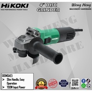 Hikoki 705W 4" Disc Grinder - G10MGA(E)