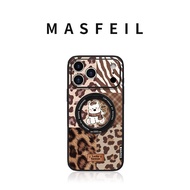 MASFEIL | เคสมือถือแม่เหล็กลายพิมพ์เขาสูงพร้อมที่วางสำหรับไอโฟน17โปรแม็กซ์