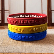 Shurangama Mantra Bracelet Shurangama Mantra Bracelet Big Free Mantra Bracelet Silicone Scripture Gu