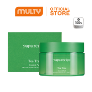 Papa Recipe Tea Tree Control Pad 130 ml. ( 70 แผ่น ) โทนเนอร์แพด สารสกัดจากใบทีทรี ลดการเกิดสิว ปลอบ