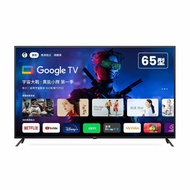 【BenQ 明碁】65型4K Google TV追劇護眼顥示器(E65-735)速