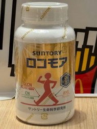 Suntory 三得利 Locomore ロコモア　固力伸