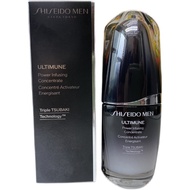 [AT]🪁Shiseido（Shiseido） Japanese Men's Skin Care Series Black Kidney Essential Oil Liquid L0A4