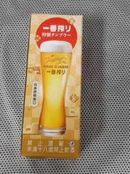麒麟 KIRIN 特製漾心 啤酒杯 日本製