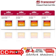 Transcend Compact Flash Card 133x 4GB / 8GB / 16GB / 32GB (TS1GCF133) (CF CARD) รับประกัน 5 ปี