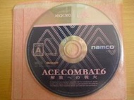 ※隨緣電玩※已絕版 XBOX360．空戰奇兵 6《一片裝》遊戲片㊣正版㊣值得收藏/光碟正常/裸片包裝．一片裝 199 元