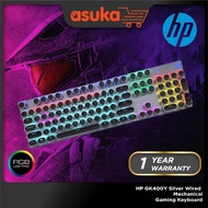 HP GK400Y Silver Wired Mechanical Gaming Keyboard
