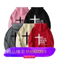 American Letter Hoodie Sports European American Cross-Border Loose Printed Sweatshirt Cross Winter C