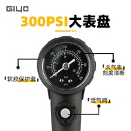 GIYO GS41E Bicycle Dual-Use High-Pressure Front Fork Air Tube Rear Liner Shock Absorber Inflatable A