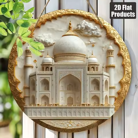 One, circular wall hanging, multi-purpose home and public space decoration, Ramadan, Parents' Day, S