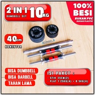 2 IN 1 Barbel 10kg - dumbbell set 10kg - dumbell dumble 10kg BESI