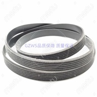 Applicable to Nissan North America Model Teana2.5LL43.5LV611720-JA00A Generator Belt7PK1701