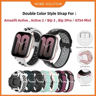 Double Color Strap for Amazfit Active 2 / Amazfit Active / GTS 4 Min / GTS 2Mini / GTS3 / GTS4
