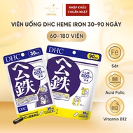 Iron Supplement Vitamin B12 Folic Acid for the Body DHC Heme Iron Japan 30-90 Days
