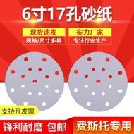 Round Putty 6 Dry Sandpaper Sheet Polishing Inch Fisto Polishing 17 Back Velvet Disc Sandpaper Hole 