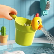 Baby Water Scoop Children's Bath Scoop Shower Cup Baby Hair Washing Scoop Water Ladle Watering Cup T