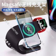 【好物推薦✅】MagSafe磁吸支架三合壹無線充電器15W快充適用蘋果13手錶airpods