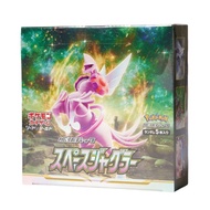 Pokémon Card Space Juggler Booster Box With Shrink Shield Release April 8, 2022 Pokemon TCG Sword & 