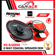 SHUTTLE LAB XS-6.5OEM 6" 2-Way Car Speaker Plug and Play OEM Speaker Perodua Myvi Axia Alza Viva Ati